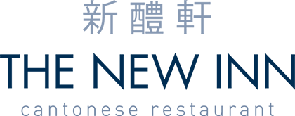 New Inn Huby Cantonese Restaurant Takeaway